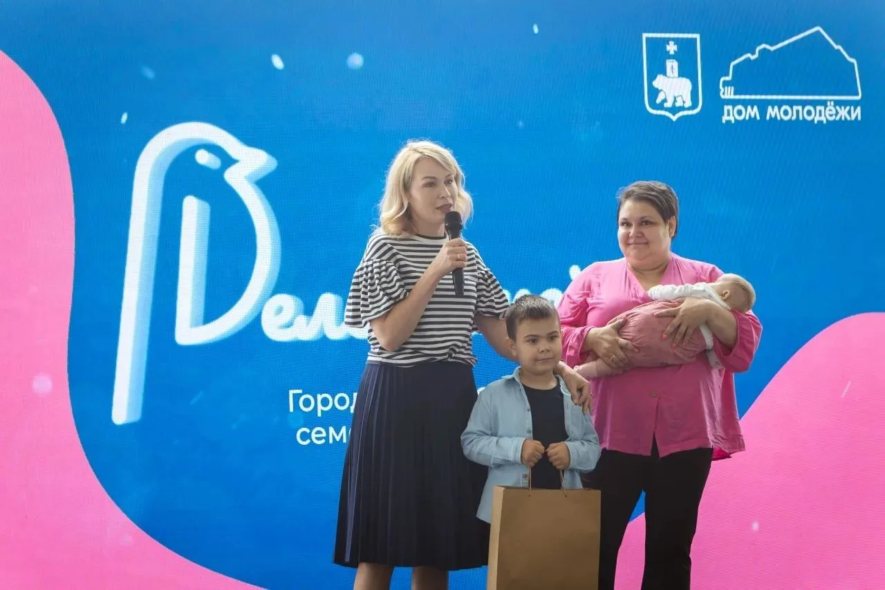 🌟Наши семьи — наша гордость!🌟

С огромной радостью сообщаем об успехе одной из наших семей! Семья 