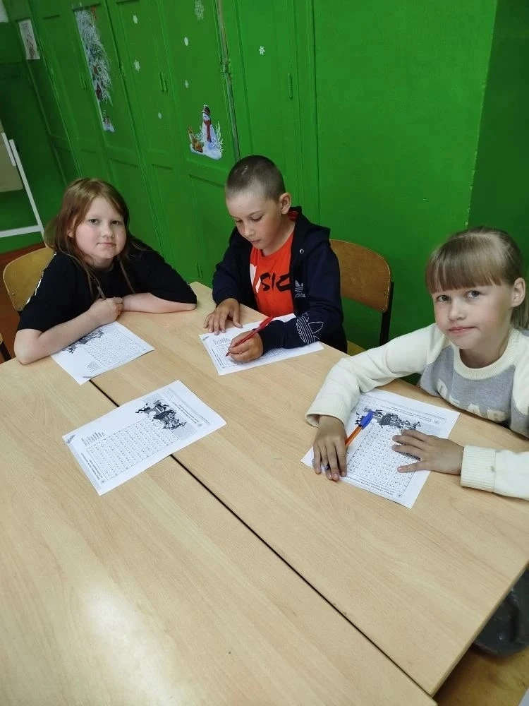 СОЛНЫШКО ☀
 
Большое путешествие по играм народов России! 🇷🇺
 
✍Сегодня в нашем лагере был особенн