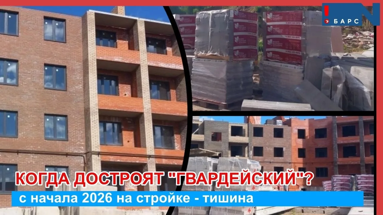 Стройдепартамент взялся за застройщика в Иванове