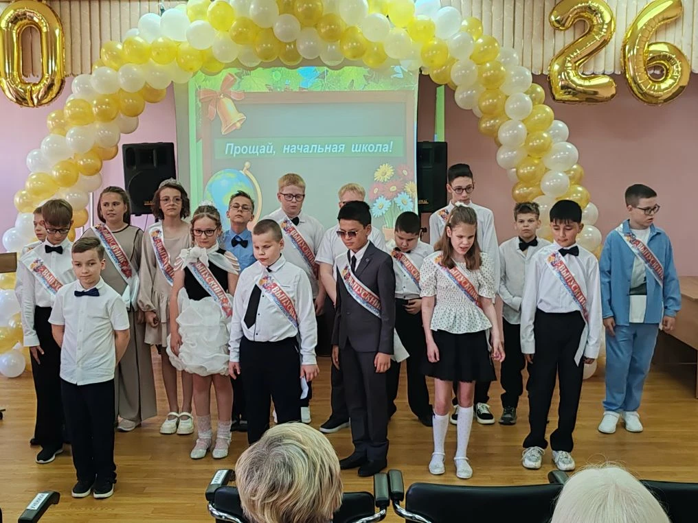 25 мая состоялся выпускной вечер в начальной школе 🎉 И мы с радостью делимся с вами яр...