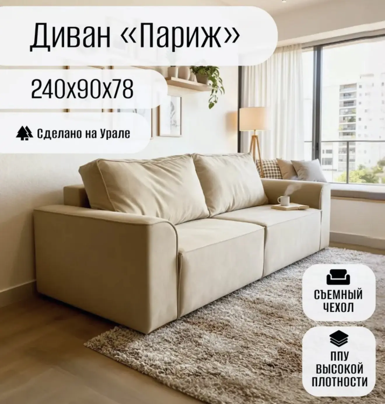 Честные выборы, где ваш голос реально решает!