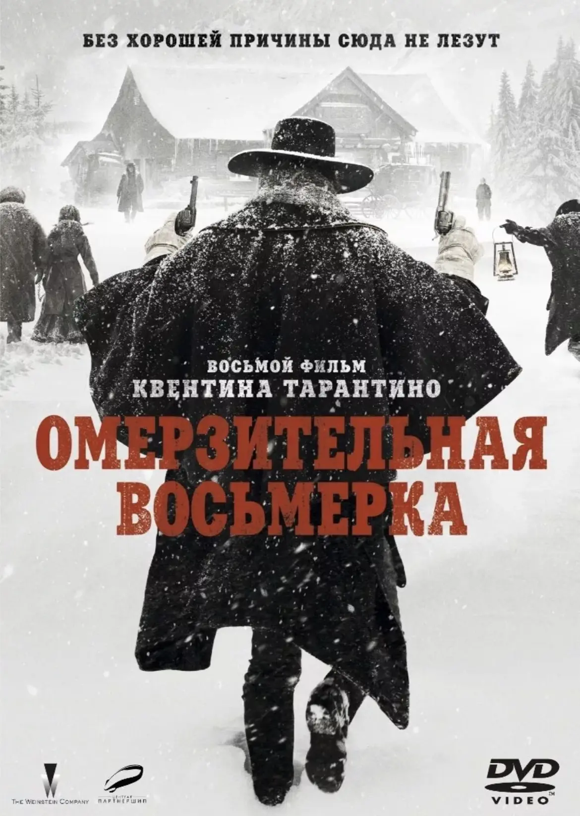 ПОДОБРАЛИ ВАМ ФИЛЬМЫ НА ВЕЧЕР, ДРУЗЬЯ ❤️  🎞️ФИЛЬМЫ  ПЕРЕЙТИ НА КАНАЛ