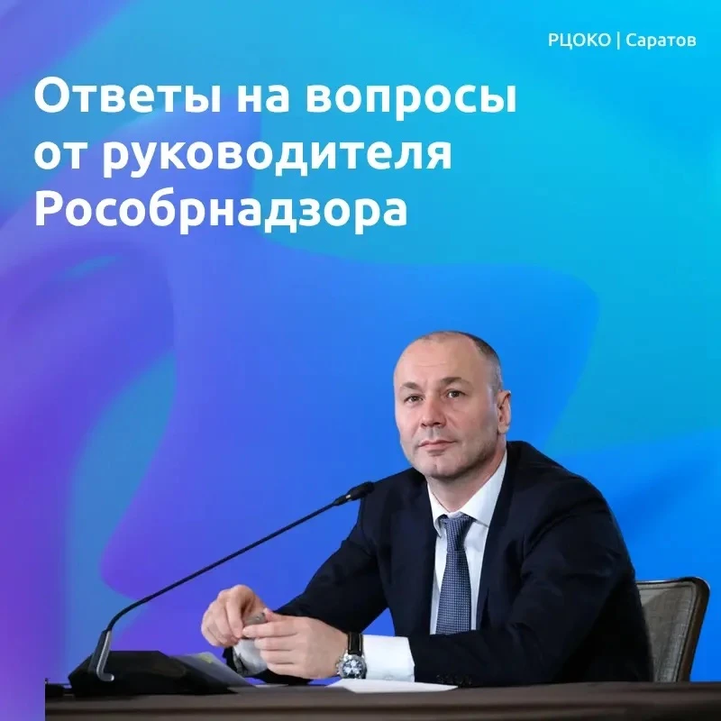В этом году Единый государственный экзамен отмечает юбилей — 25 лет. Традиционно в пред...