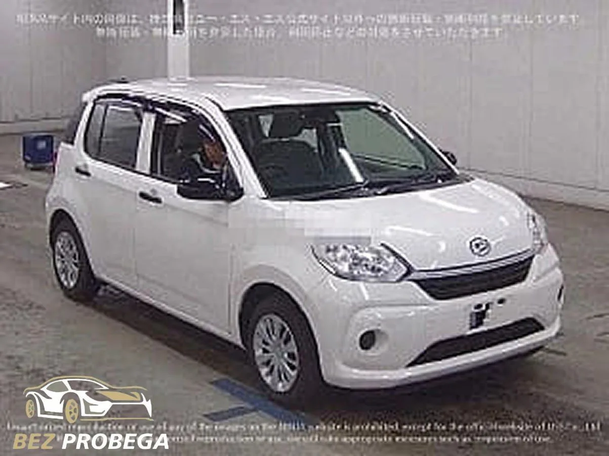 Daihatsu Boon 2021 — компактный и экономичный городской автомобиль

Автомобиль доступен к заказу под