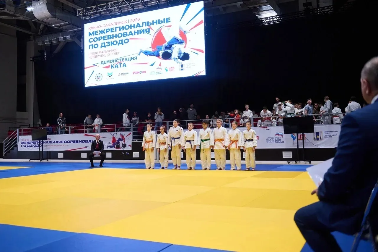 🏆Продолжаем вас радовать новостями от наших дзюдоистов  Межрегиональные соревнования по дзюдо в Южно