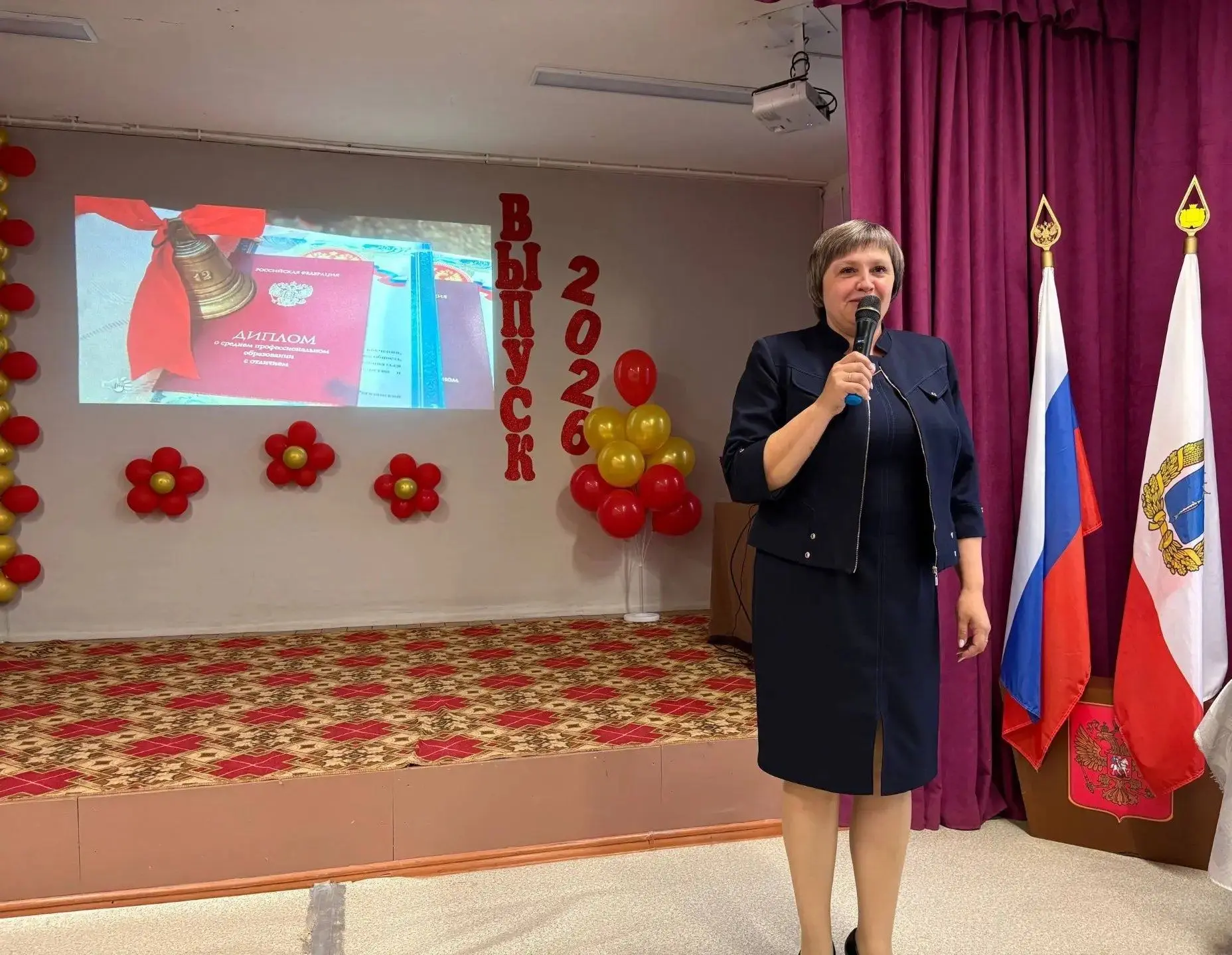 Выпускной в Александрово-Гайском политехническом лицее!