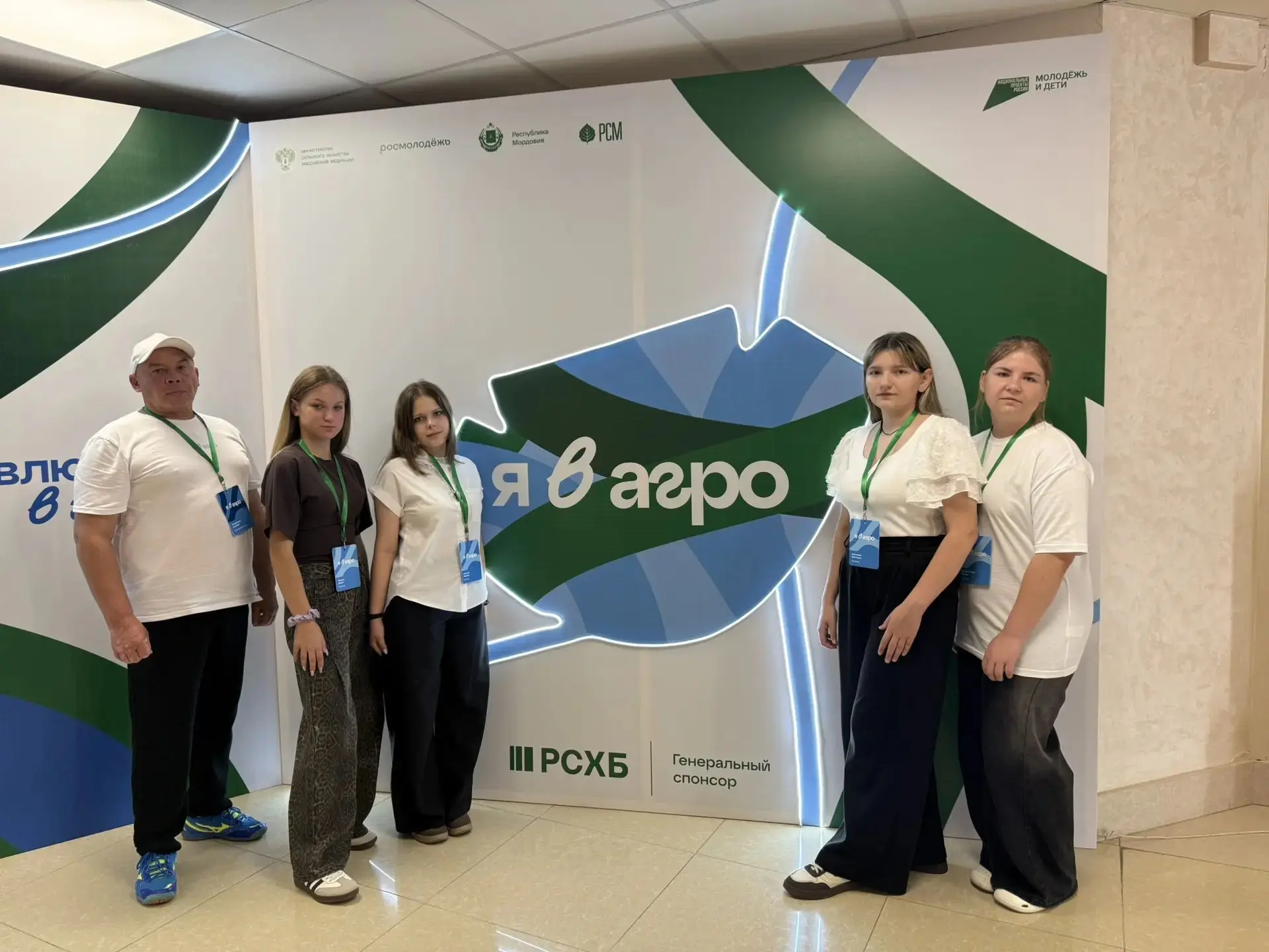 Агроклассницы МКОУ СОШ № 12 — в полуфинале конкурса «Я в Агро»!