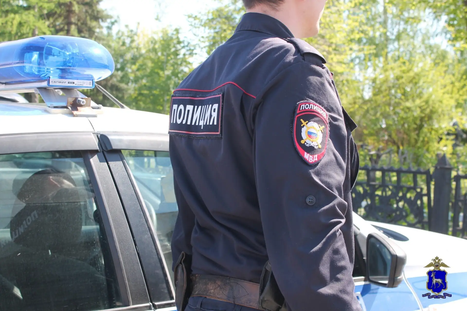 Шигонский район: приговор за ложный донос о микрозайме
