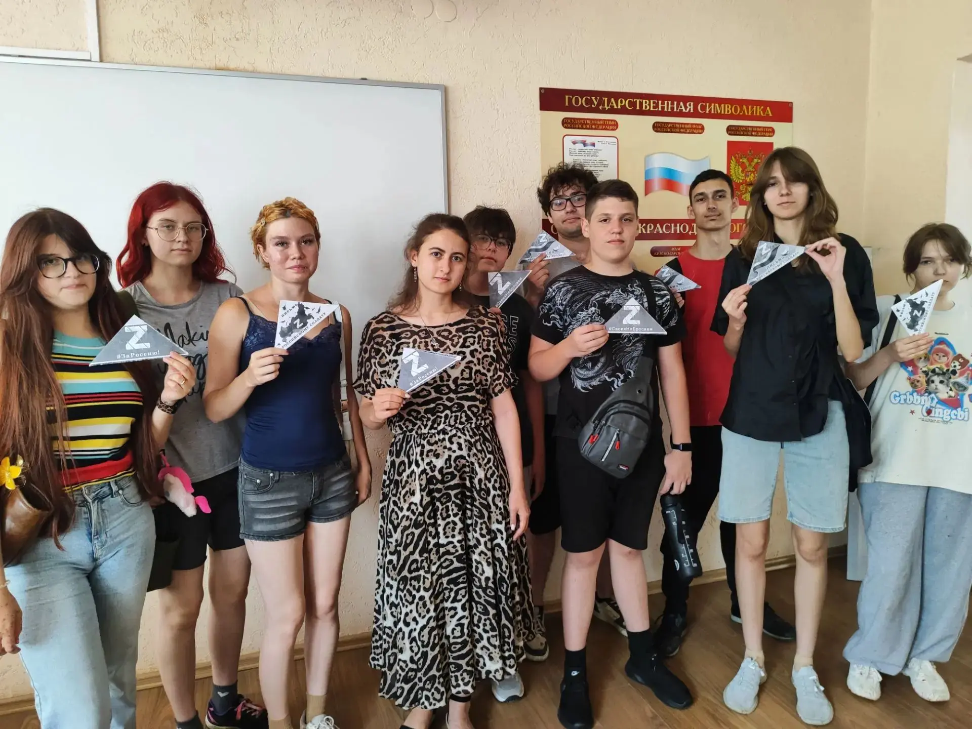 Письма солдатам — тепло наших сердец🙌

В летнем лагере "Армавирского индустриально-строительного те