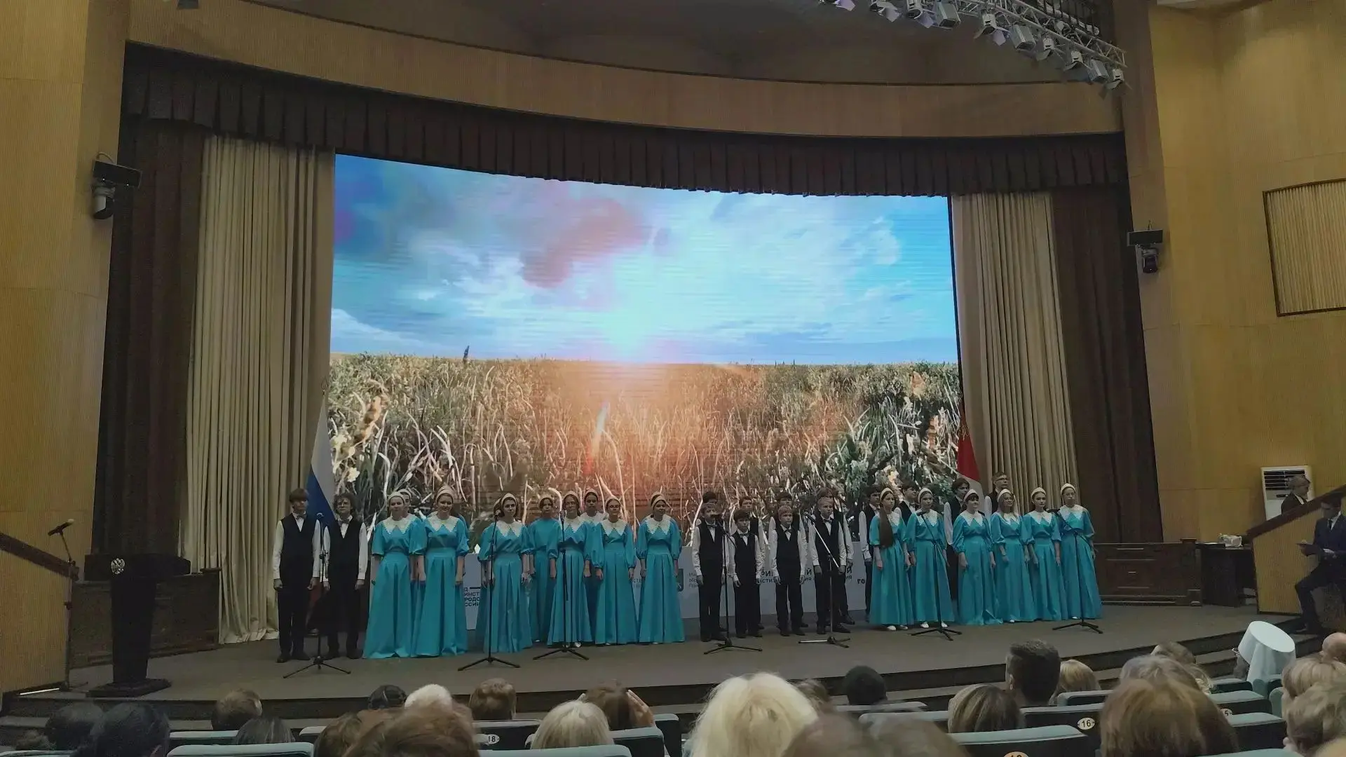 Августовка‑2026: Вектор на смыслы и поступки!