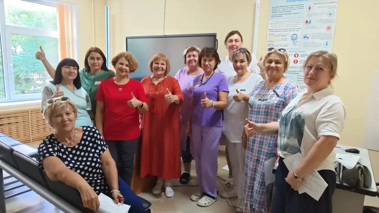 Поём на здоровье!