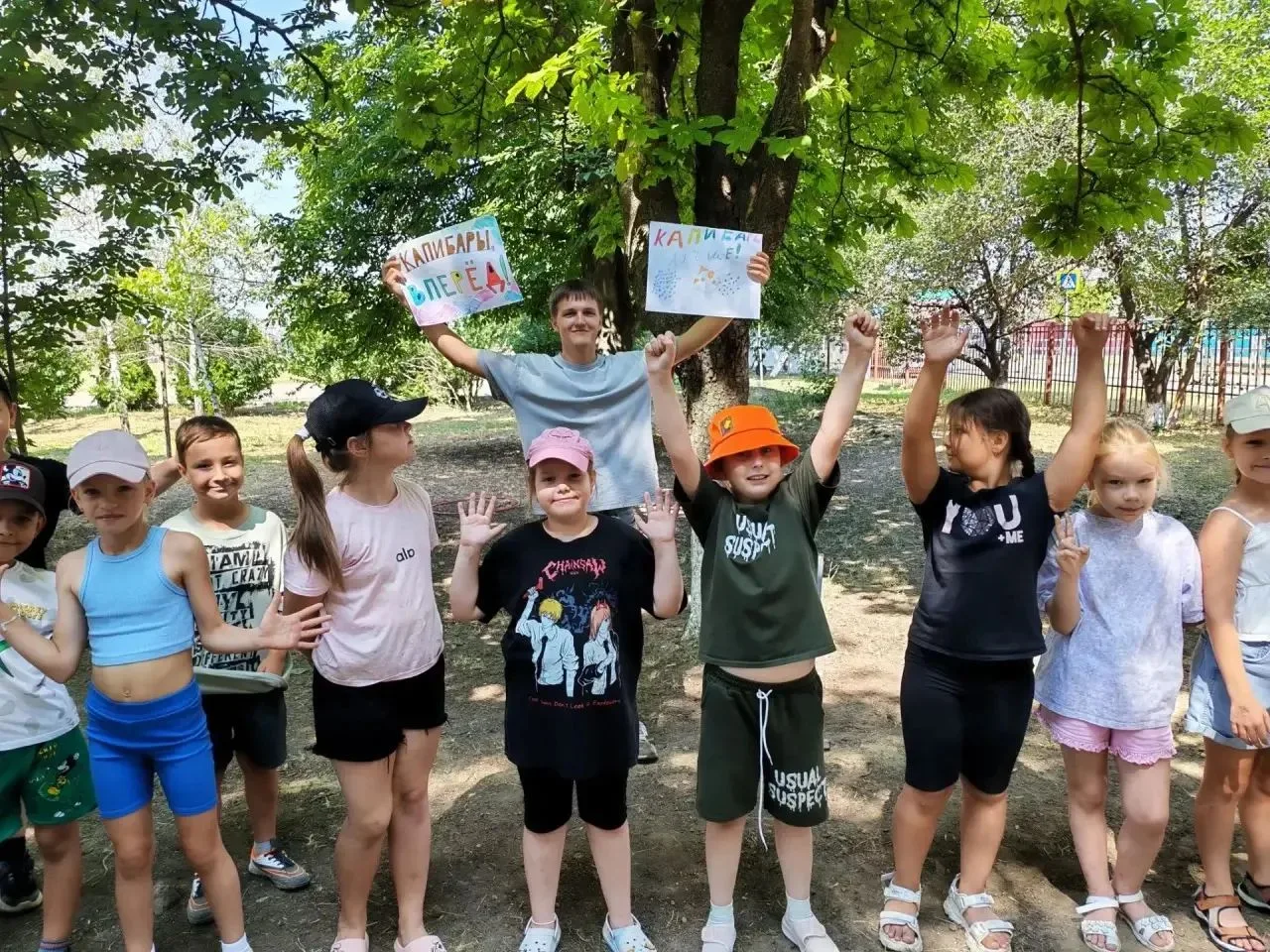 🌈Итоги первой недели!

🌴Вот и прошла первая неделя в лагере «Планета детства», пять дней пролетели