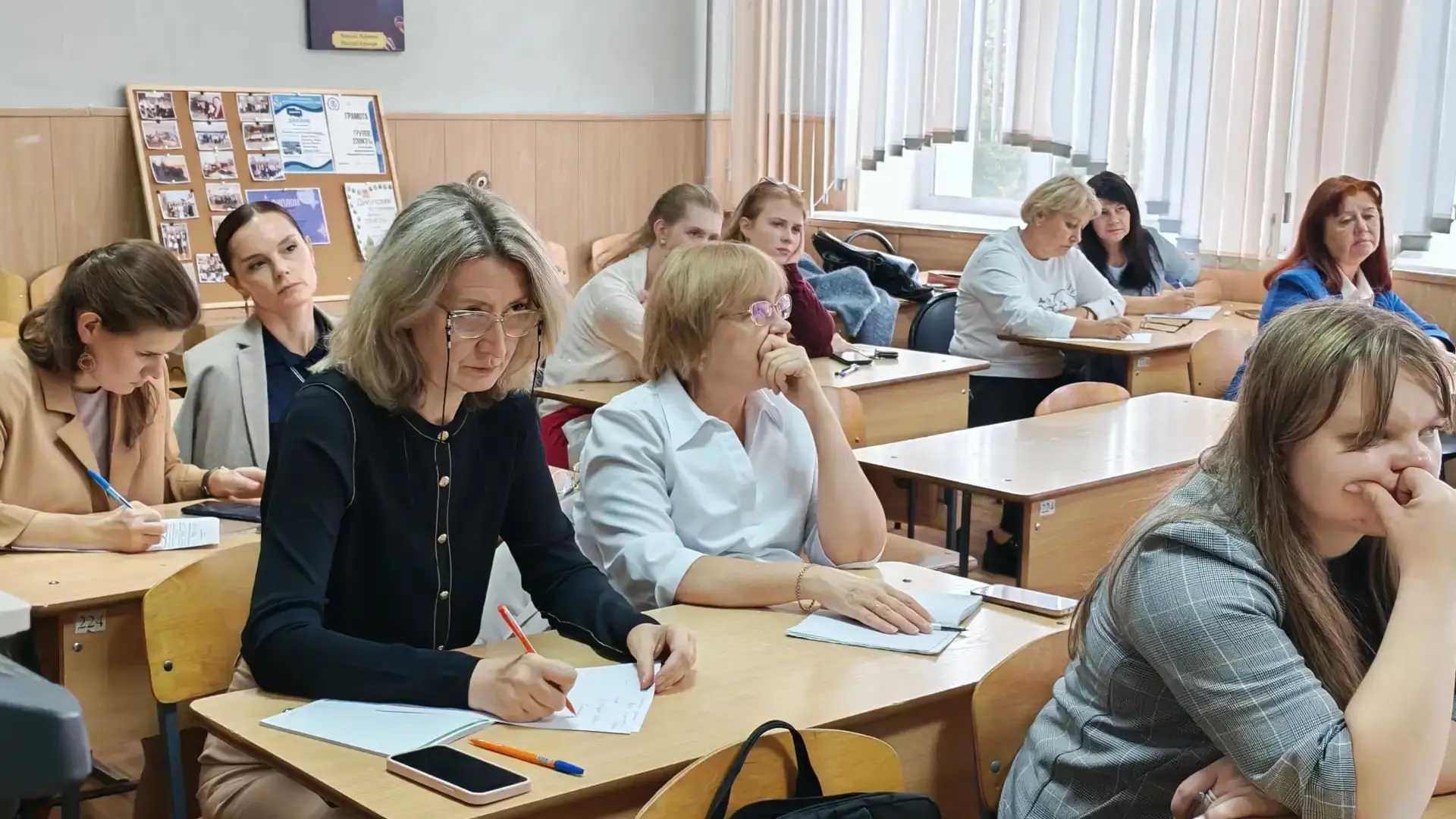 Педагоги школы осваивают интерактивные методы работы с трудными обучающимися