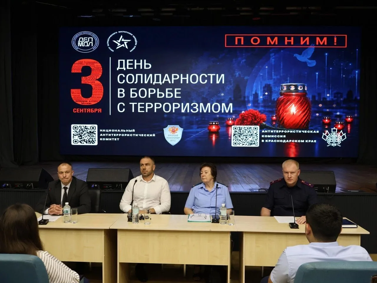 В Армавире следователи следственного управления СКР по краю провели лекции для студенто...