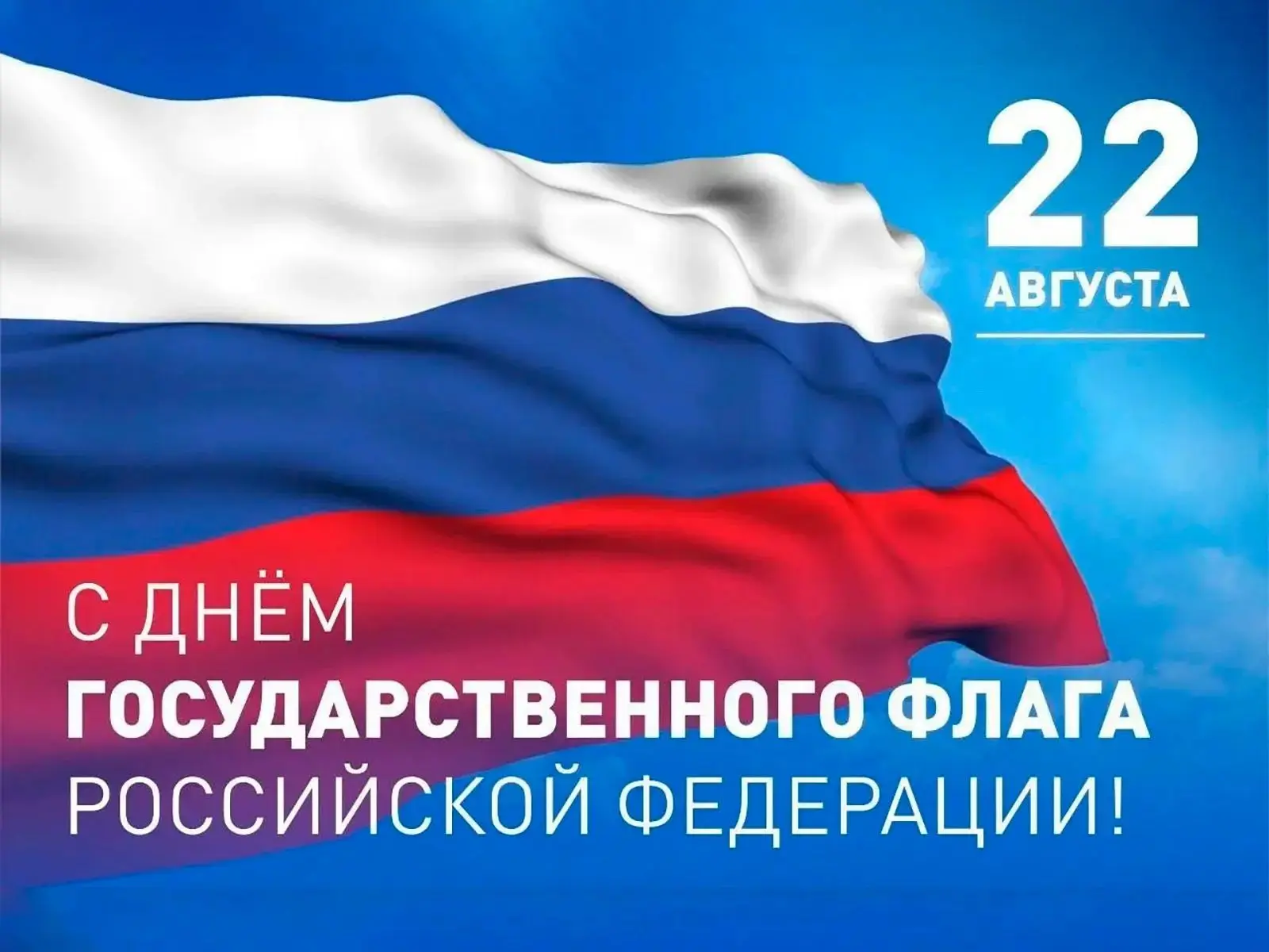 Уважаемые коллеги!