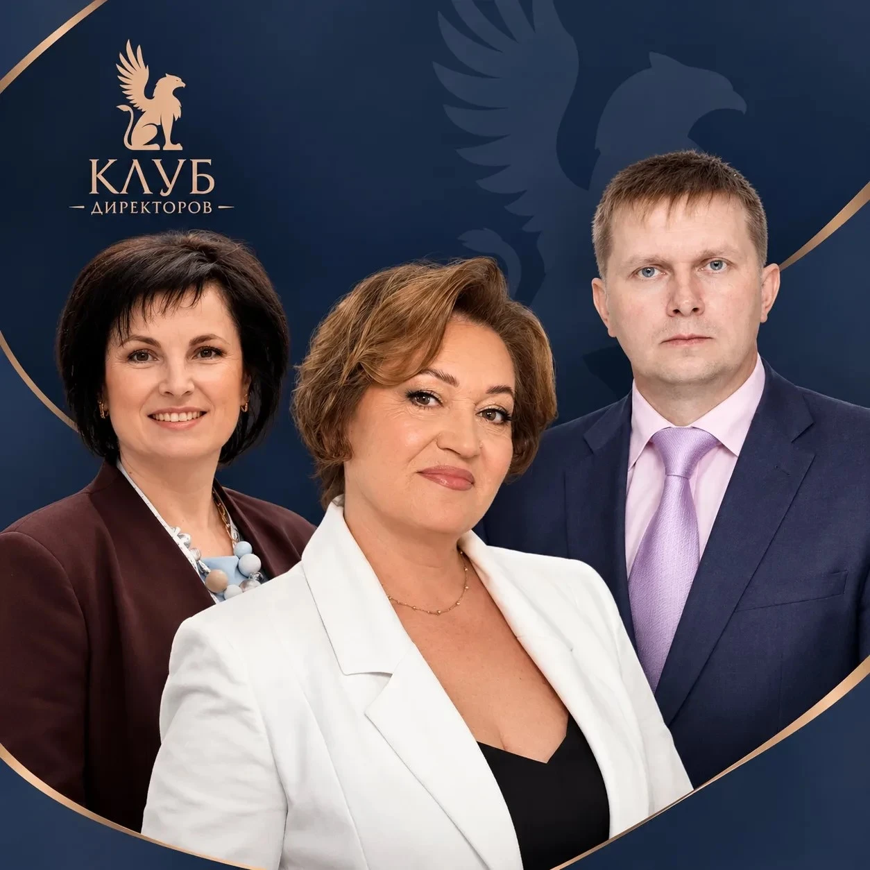 Три директора представят Кировскую область на Всероссийском форуме