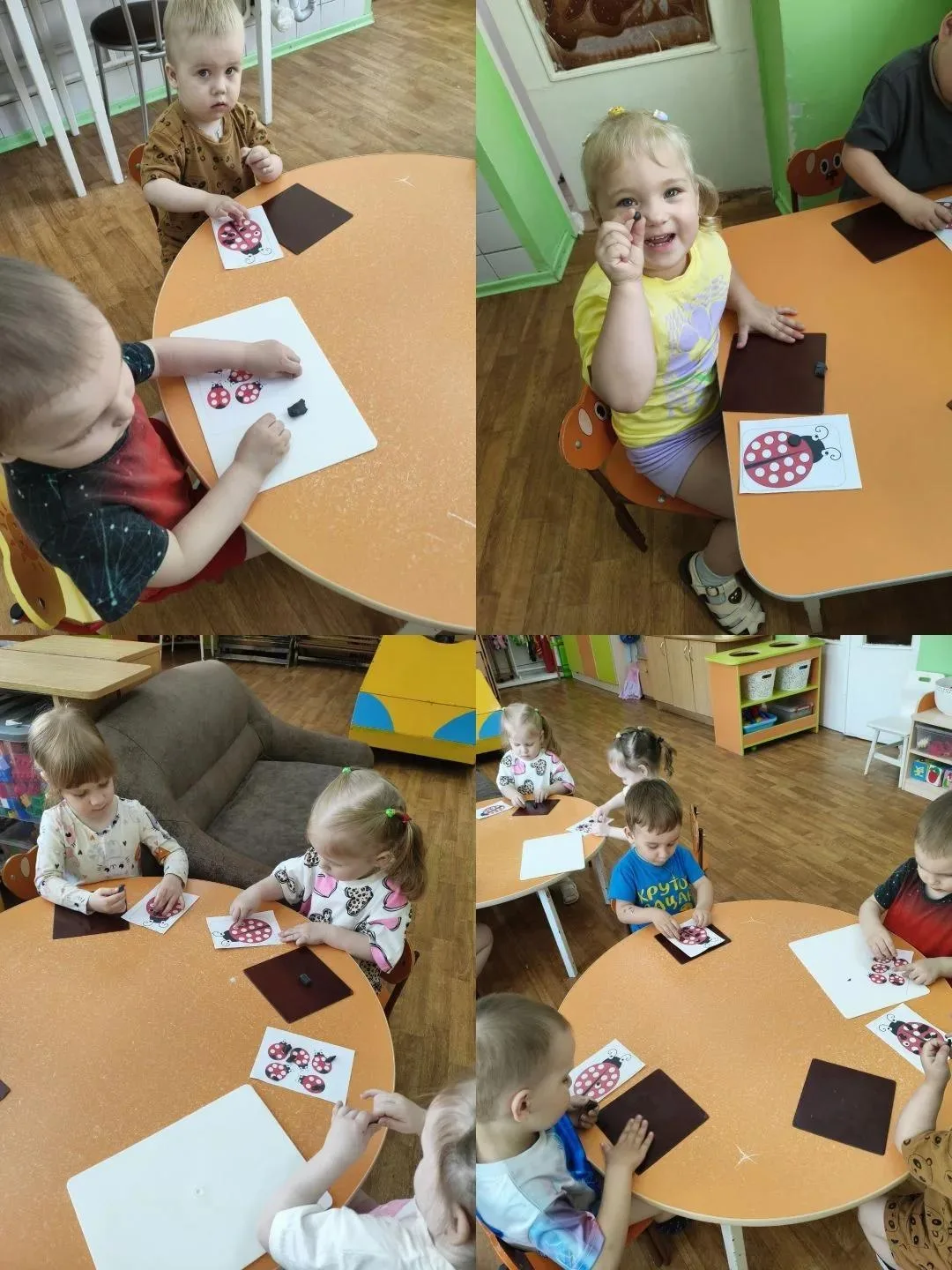 Божью Коровку можно поймать,