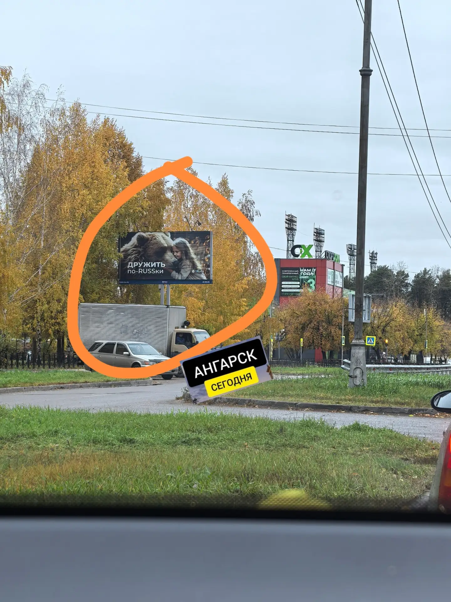 Может пора поменять такие баннеры? Как-то не уютно от них стало.