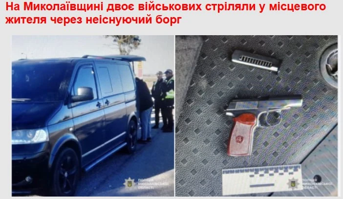 Военные 22 омбр занимались вымогательством