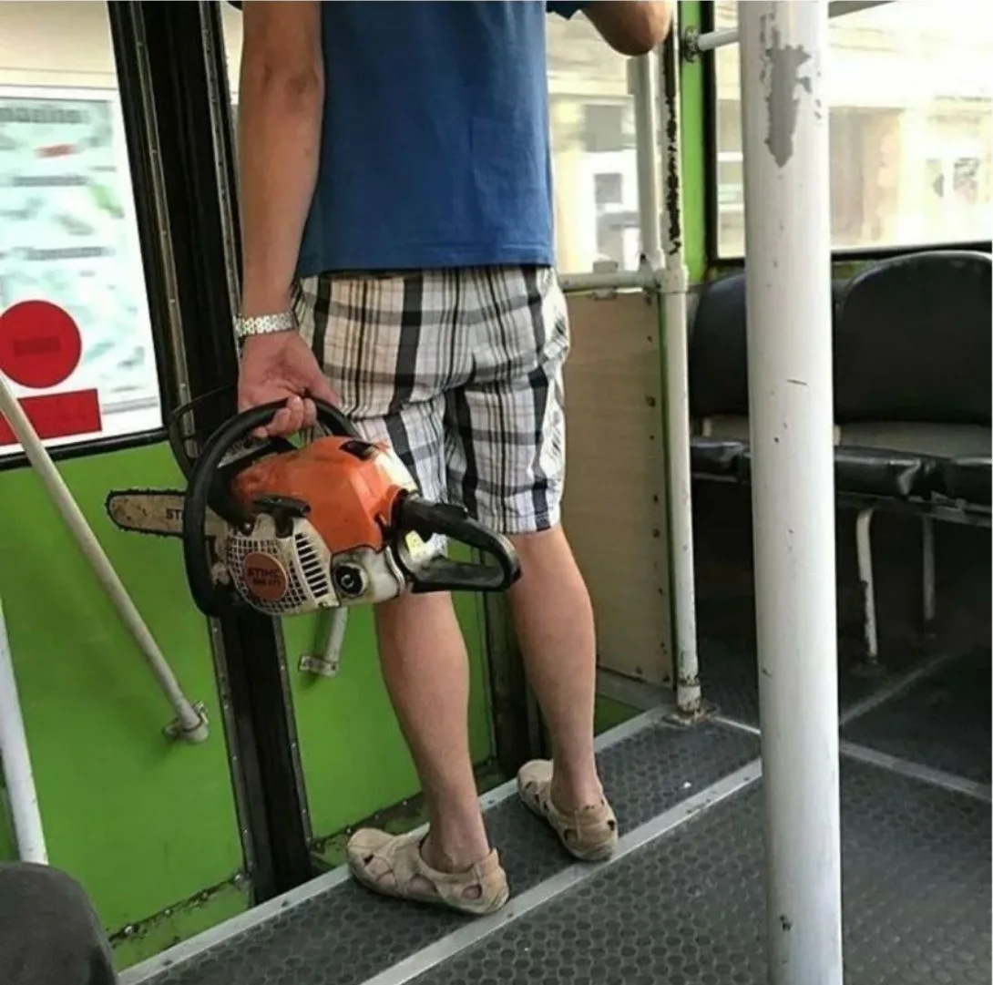 Предложка: