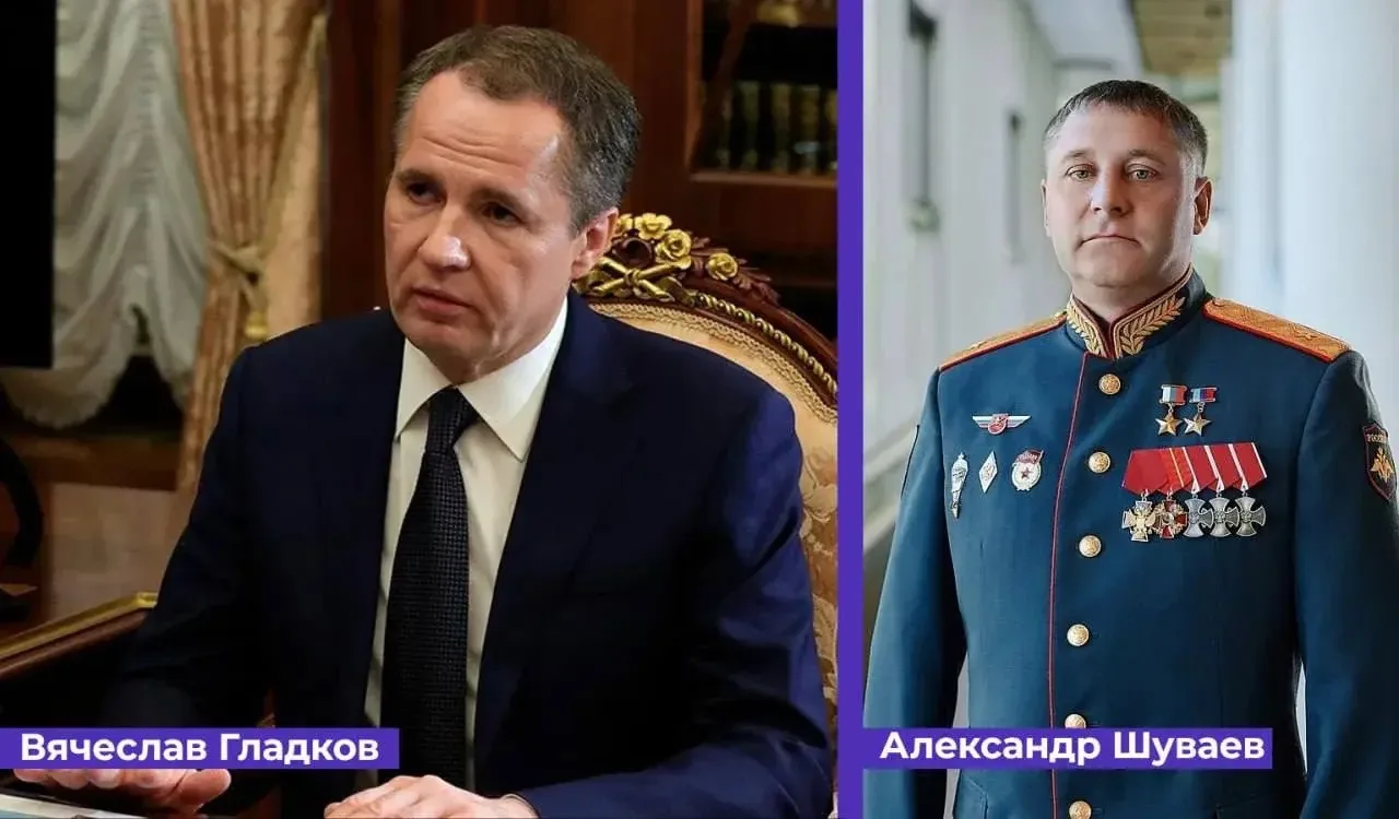 ⚡️Гладков уходит в отставку  Путин принял отставку губернатора Белгородской области Вячеслава Гладко