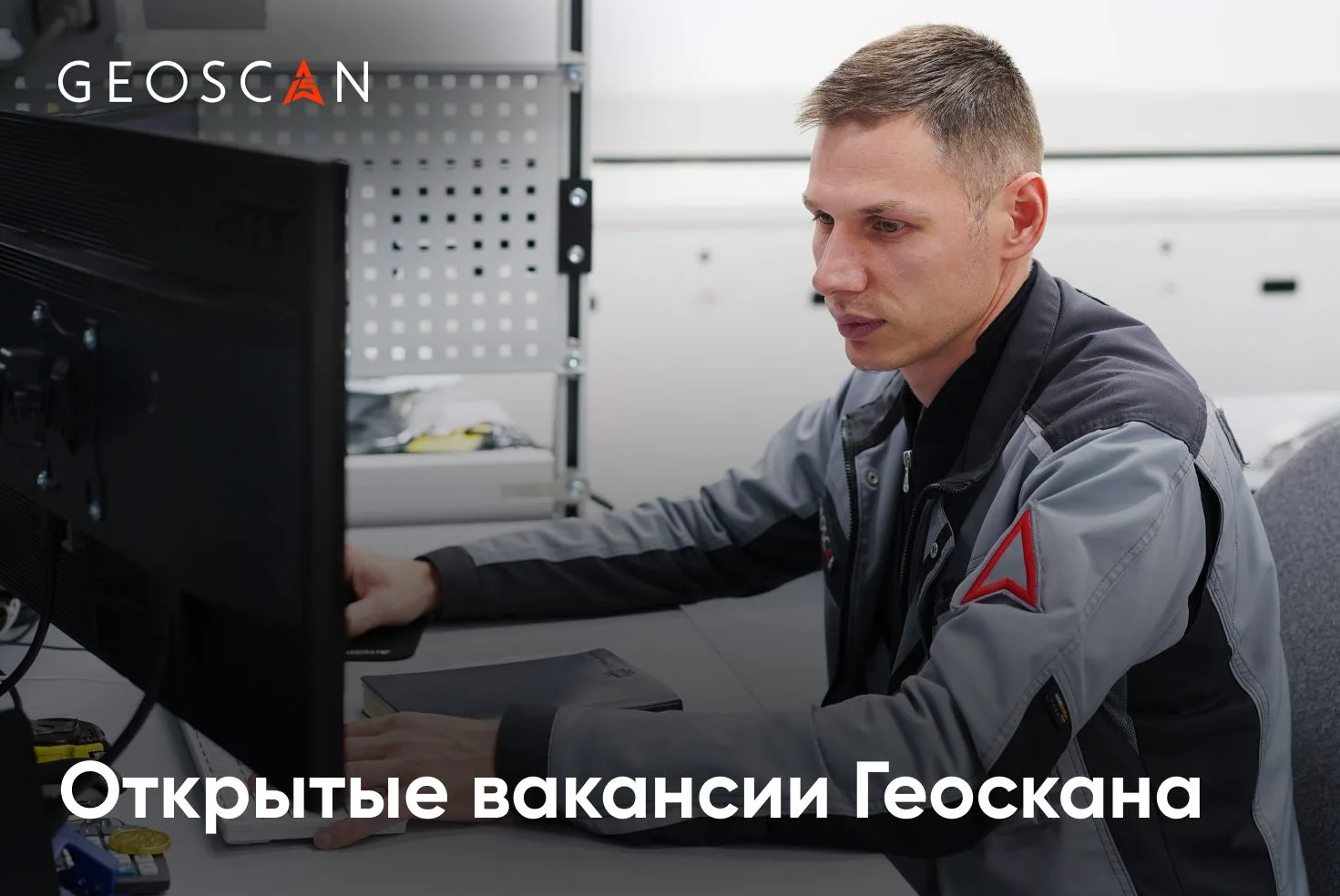 ❗️ Мы растем, запускаем новые направления и постоянно в поиске специалистов, которым ин...