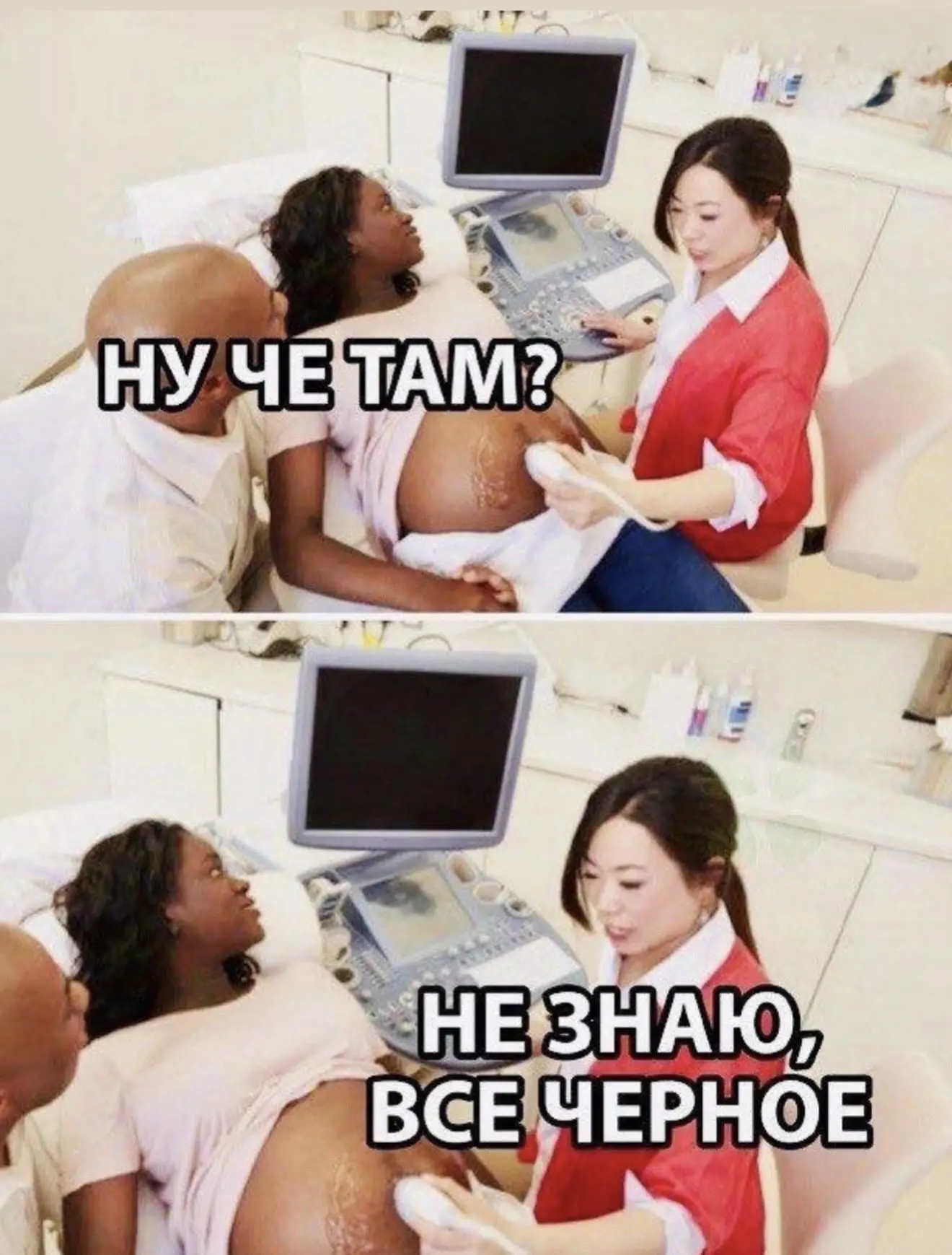 чернее юмора сегодня не будет 🤣