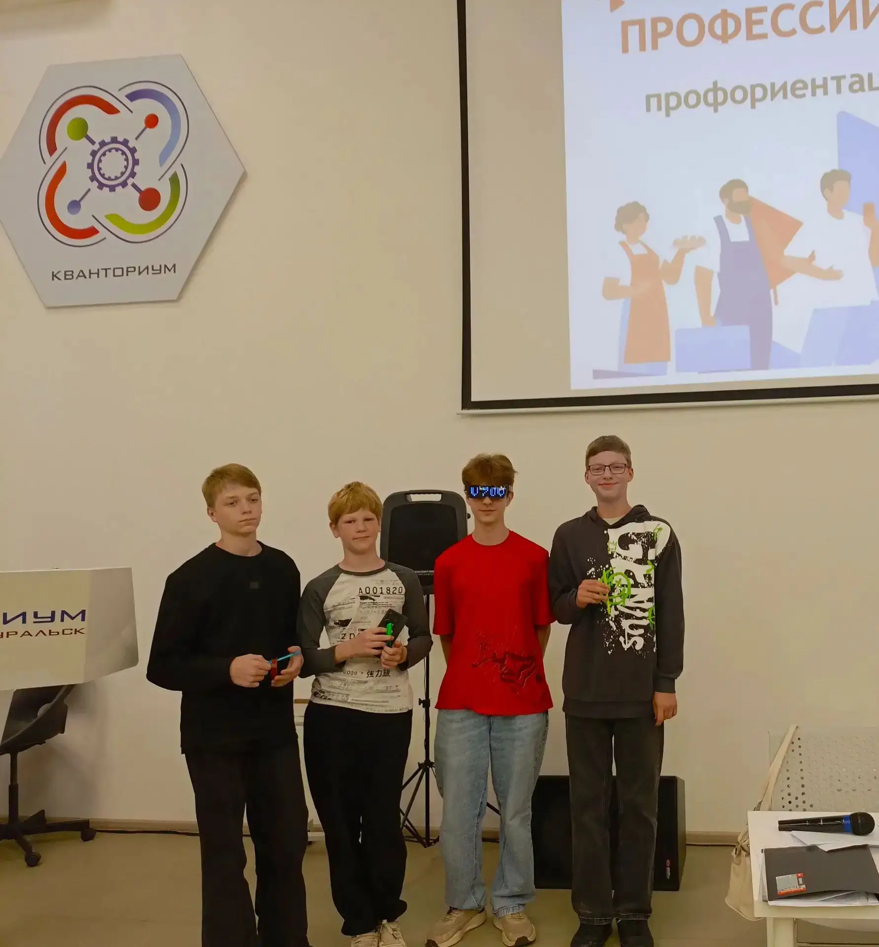 Лето — это не только каникулы, но и время для прокачки своего будущего! 😎🚀

Мы - участники проекта