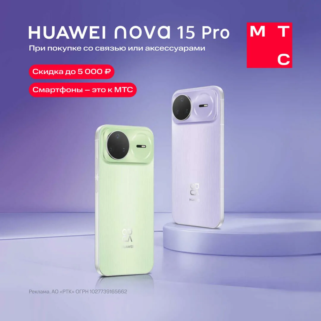 Продавец (Приморско-Ахтарск, улица Зоненко, 130)