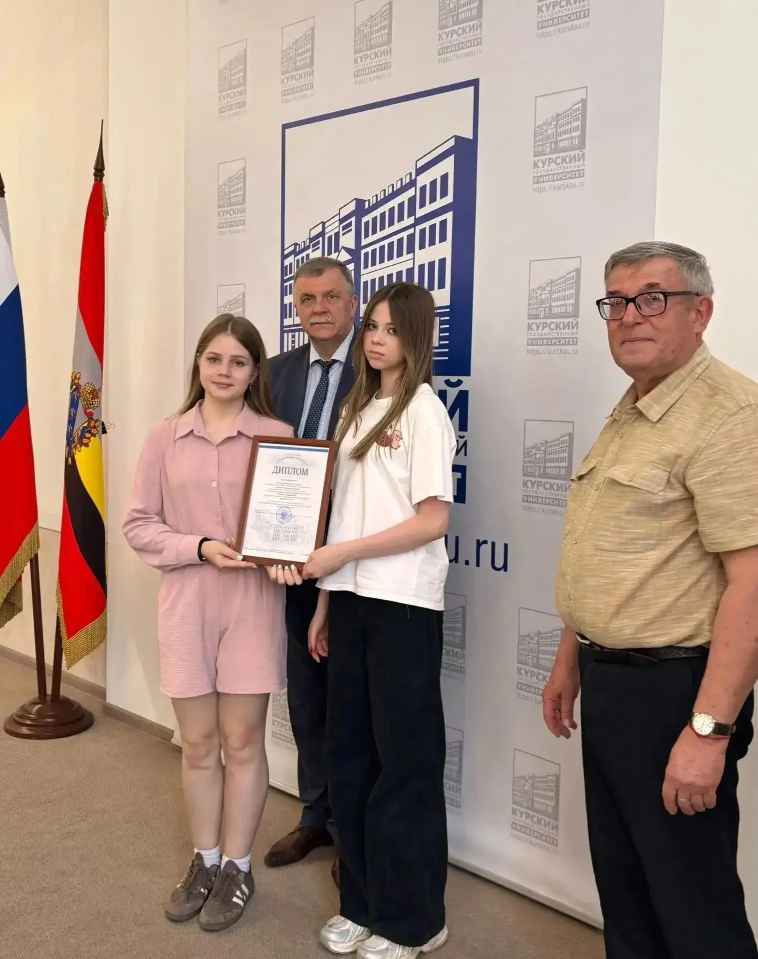 Ученица 20 школы и её первые шаги в научной деятельности.