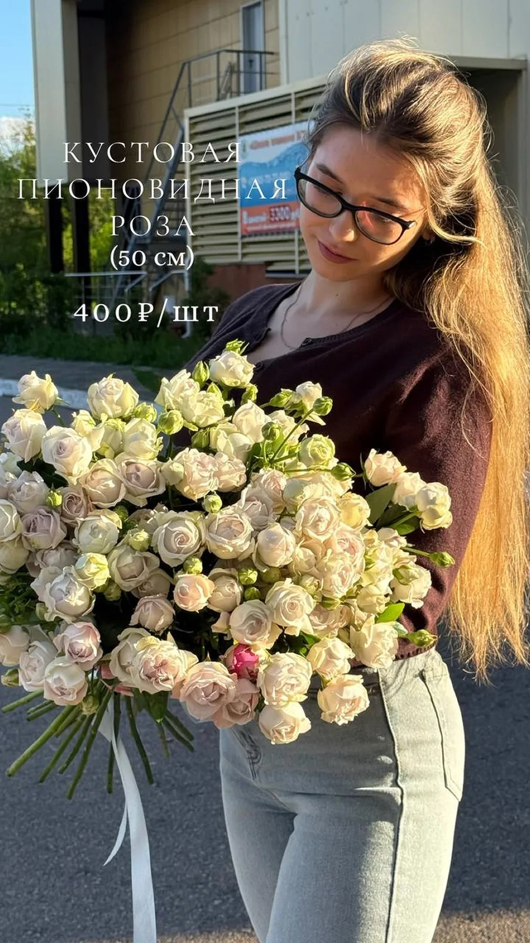 Нежная новинка от CVETKOVSKII🌸