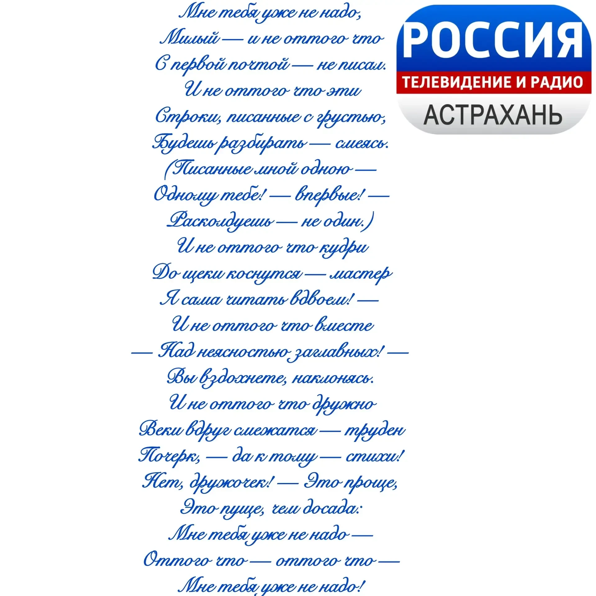Минуты поэзии

Иногда пара строчек способны создать настроение на весь день или заставить задуматься
