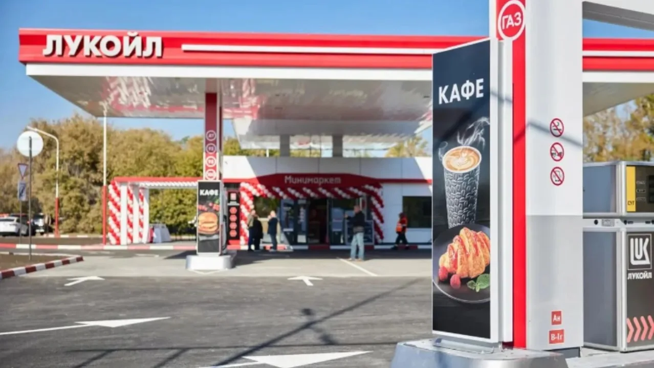 ‼️ Россия и США обсуждают продажу зарубежных активов компании ЛУКОЙЛ американским и бли...