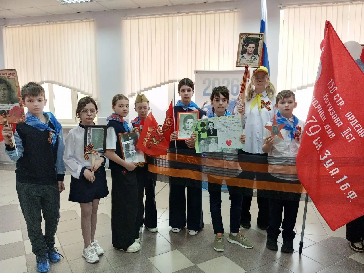 💥Помним.💥 Гордимся. 💥Чтим. Самая трогательная акция «Бессмертный полк» проведена в МБОУ СОШ 15. Пуст