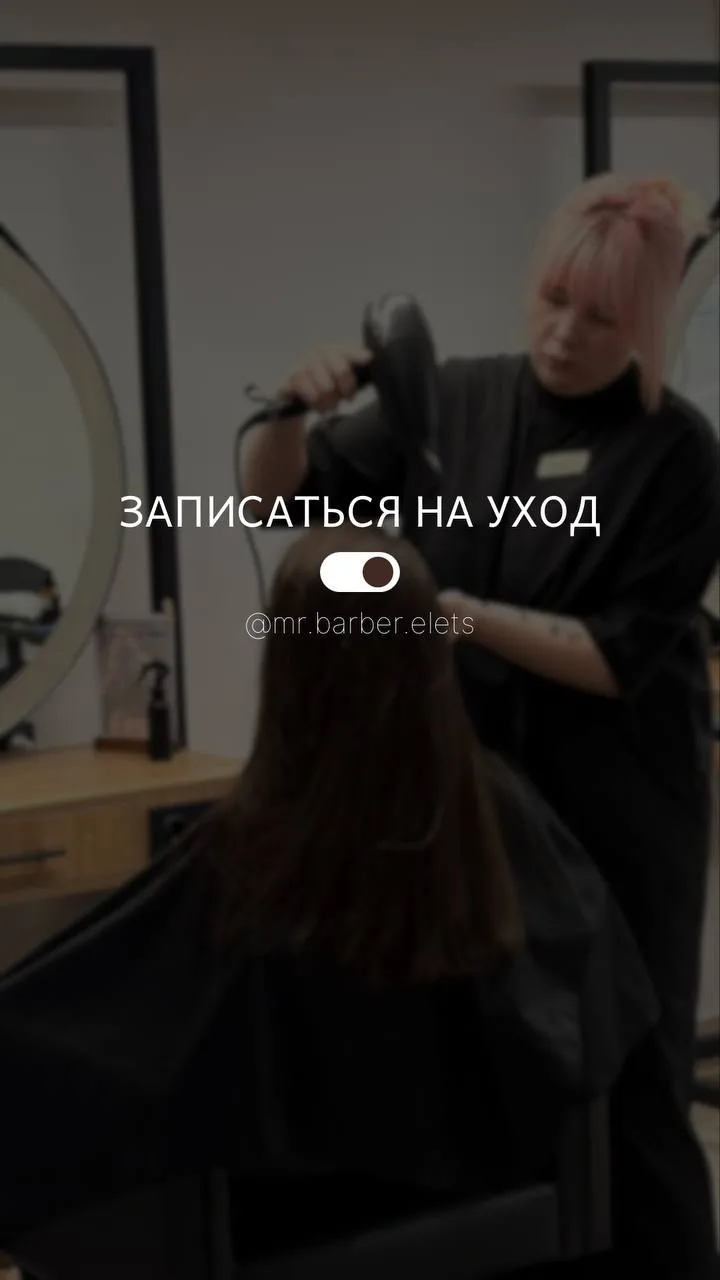 🍂АКЦИИ СЕНТЯБРЯ