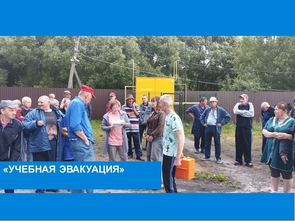 Учебная эвакуация
17 июня 2026 года в соответствии с годовым план-графиком, решением руководителя уч