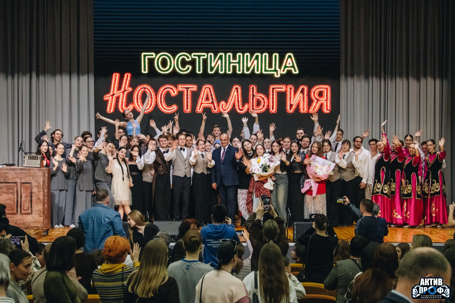 🎉 Итоги «Студенческой Весны КФУ – 2026»!  Гала-концерт ежегодного фестиваля студенческого творчества