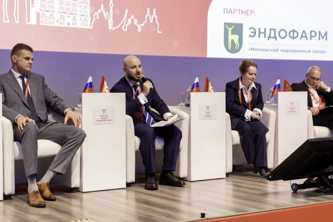 🏥 Медицина, фармацевтика и право: как выстроить партнерство для здоровьесбережения в условиях цифров