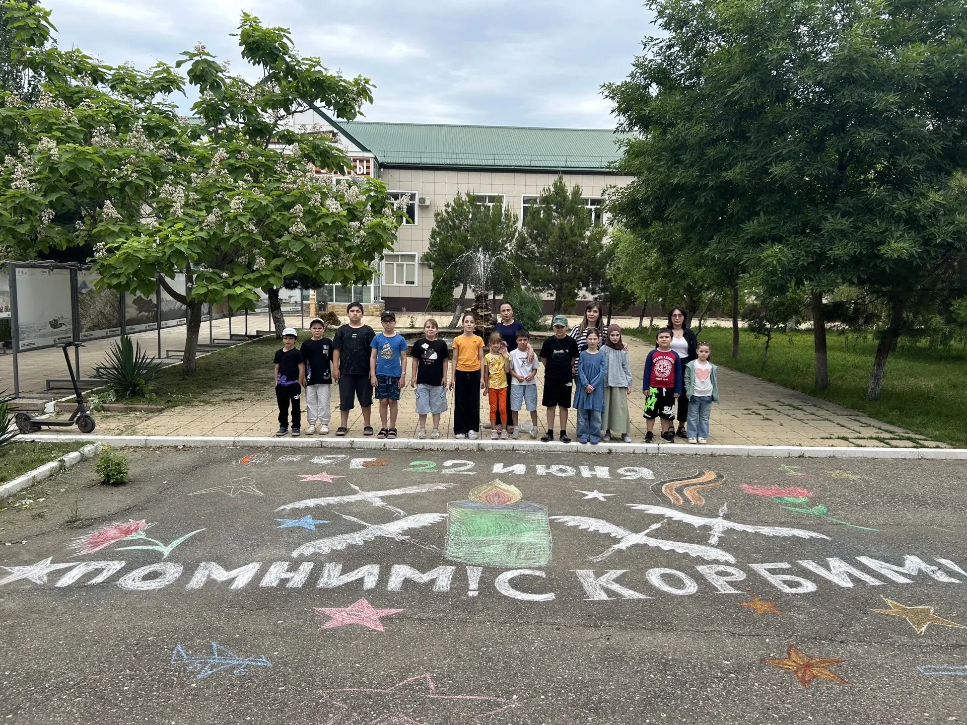 🕯️ 22 июня — День памяти и скорби

На летней досуговой площадке «Город мастеров» педагоги Центра де