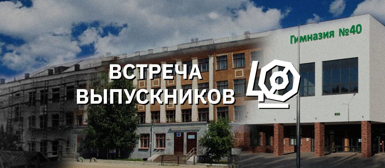 Стены помнят всё. Они хранят в себе память поколений и историй людей, к ним прикоснувшимся.  И уже 7