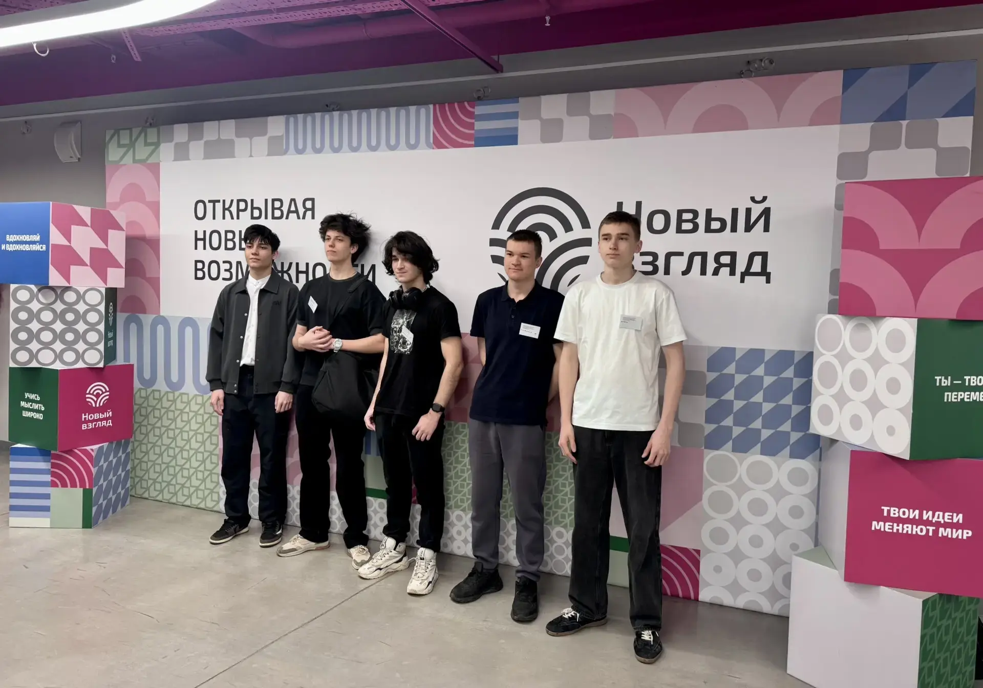 💫 Двойная защита: ученики 10 «Б» в финалах двух бизнес-чемпионатов  💼 Умение анализировать рынок и б