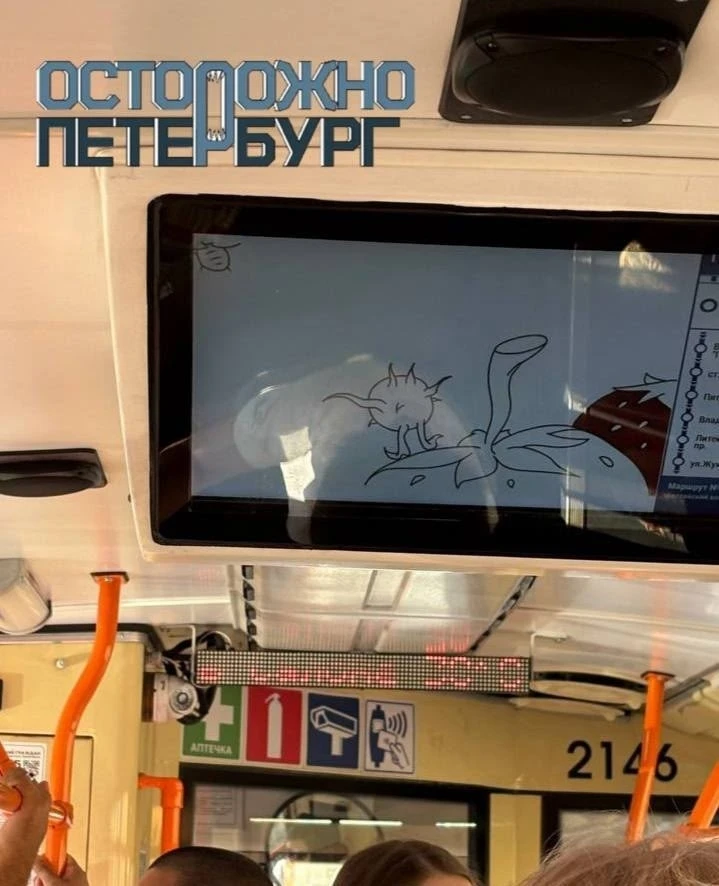 Петербуржцы пожаловались на неработающие кондиционеры в общественном транспорте.