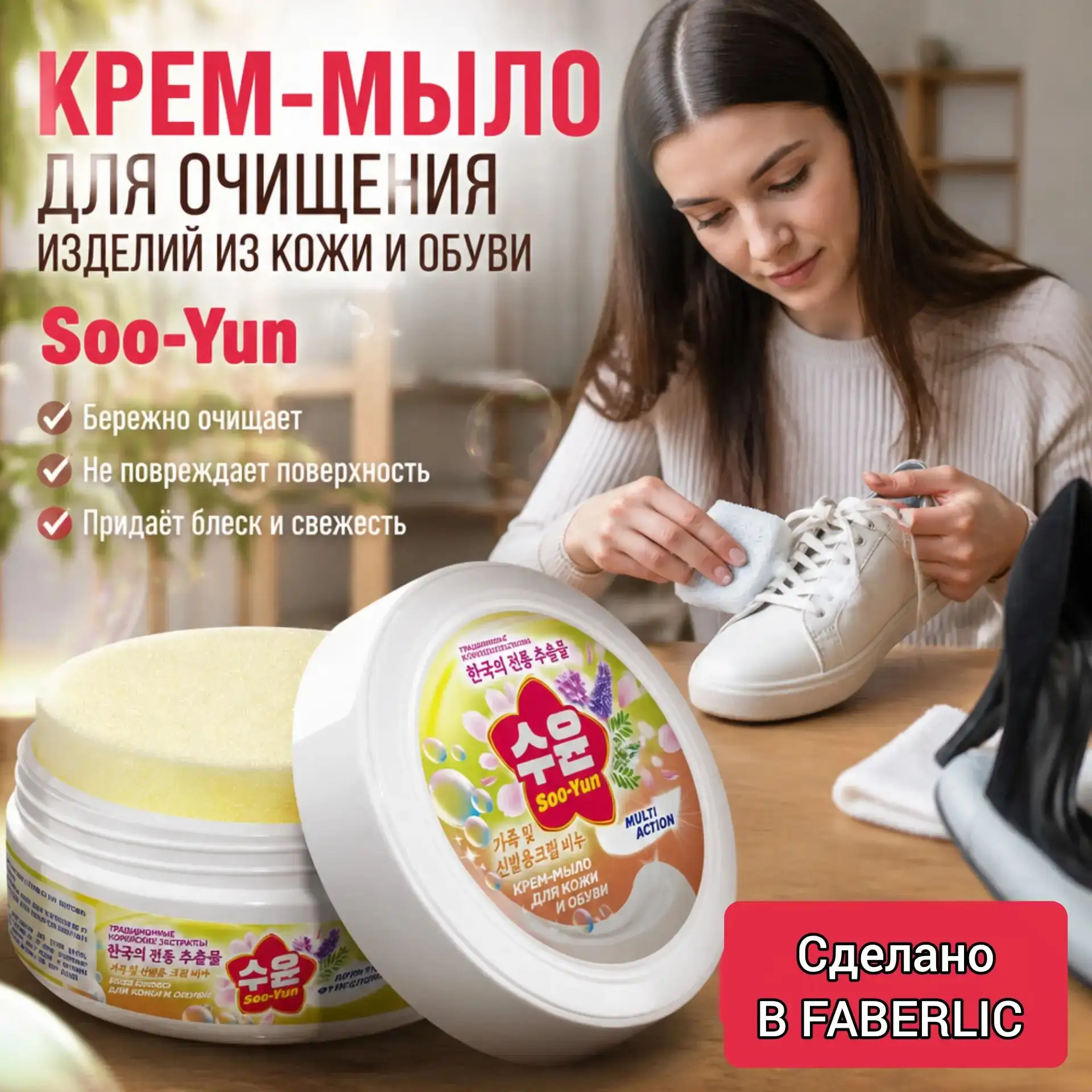 🌞Доброе утро!