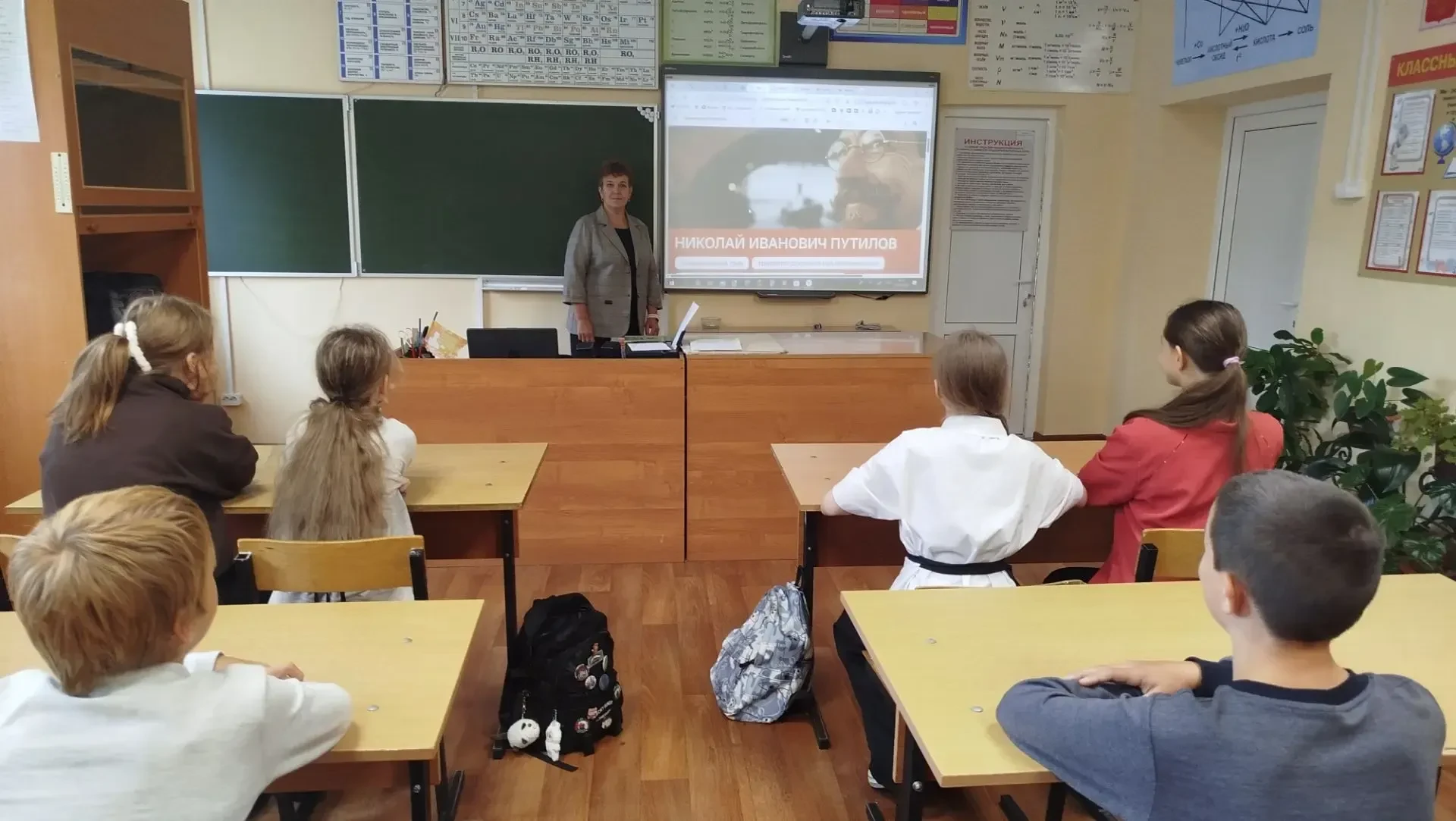 РАЗГОВОРЫ О ВАЖНОМ