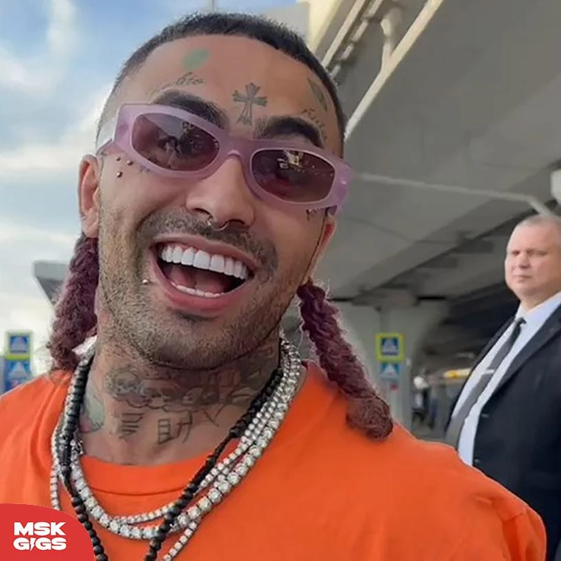 Lil Pump уже в Москве 🛬
