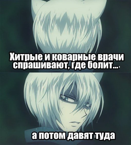 Все наши каналы