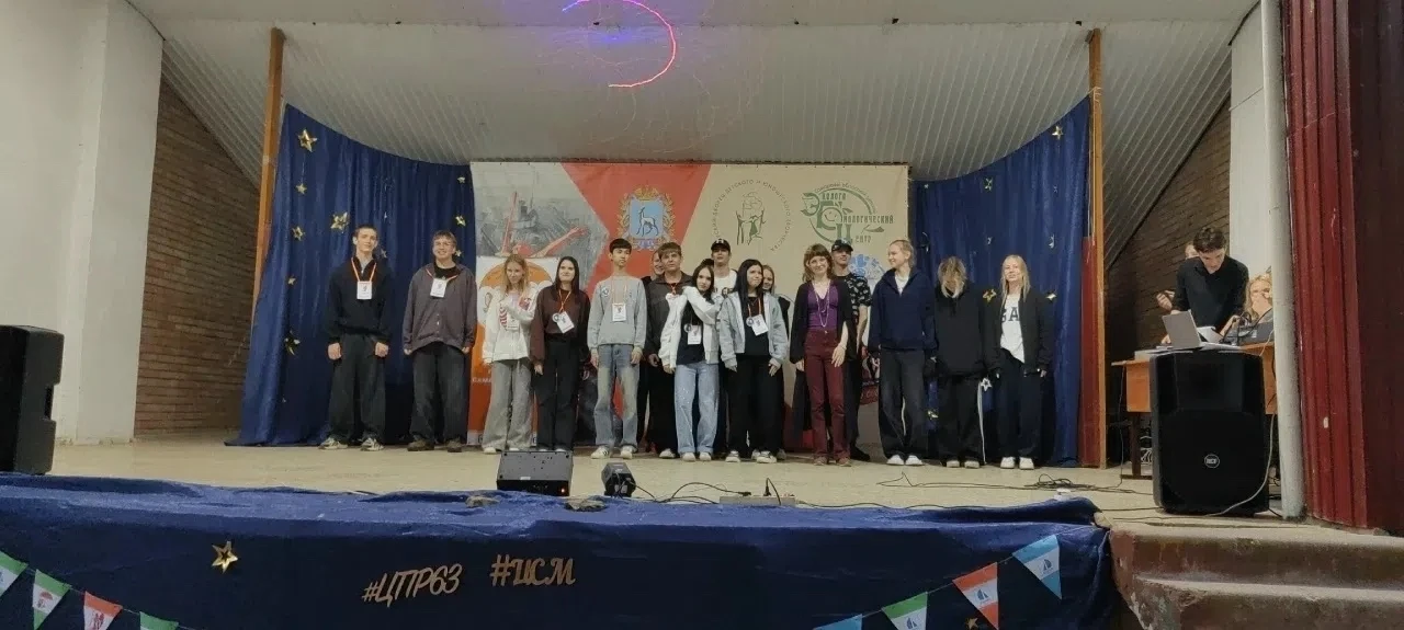 🎭Студенты ГАПОУ "СЭК им. П. Мачнева" успешно завершили обучение на профильной смене социальных теат