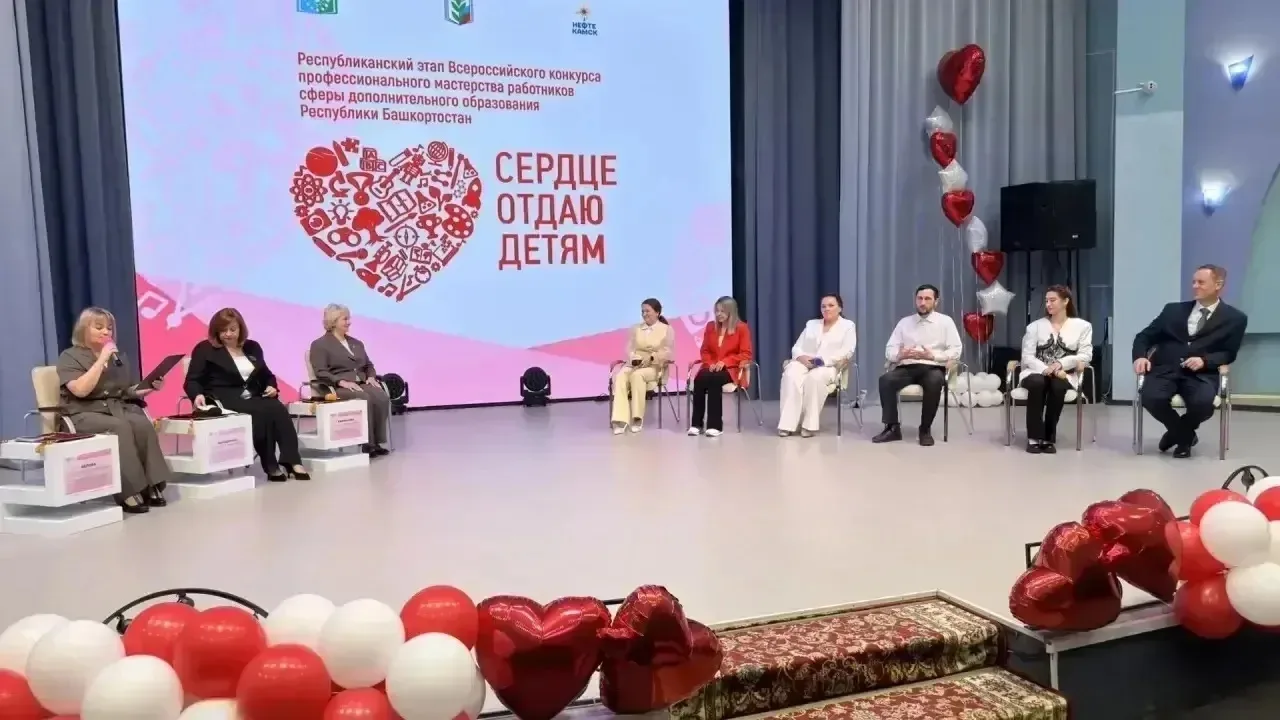 🏆 Наши педагоги — в числе лучших в республике!
