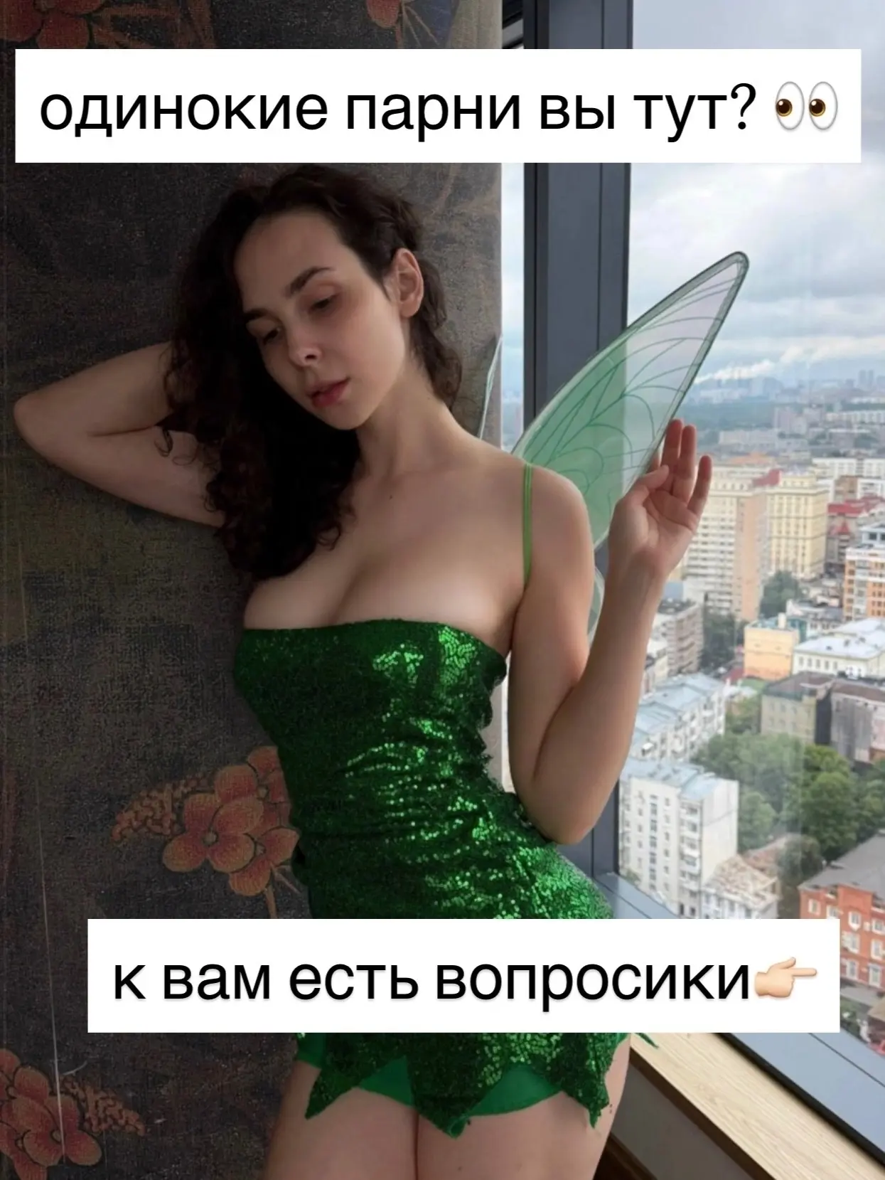 подпишись на БОРЩ