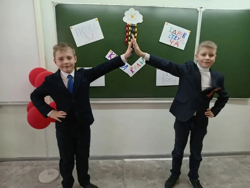 🎒 3 «А», учебный год 2025–2026 — завершён! 🎒